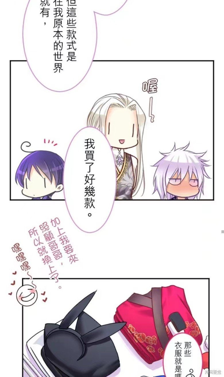 第132话