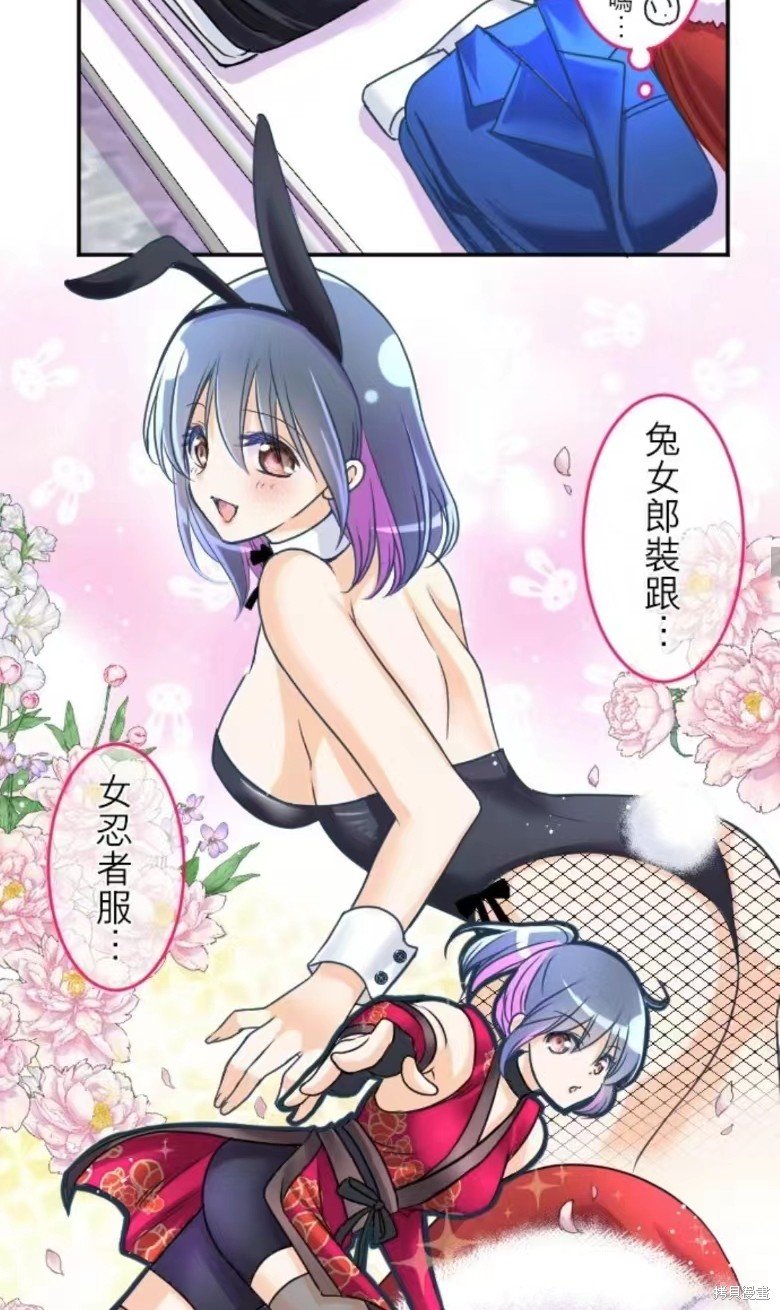第132话