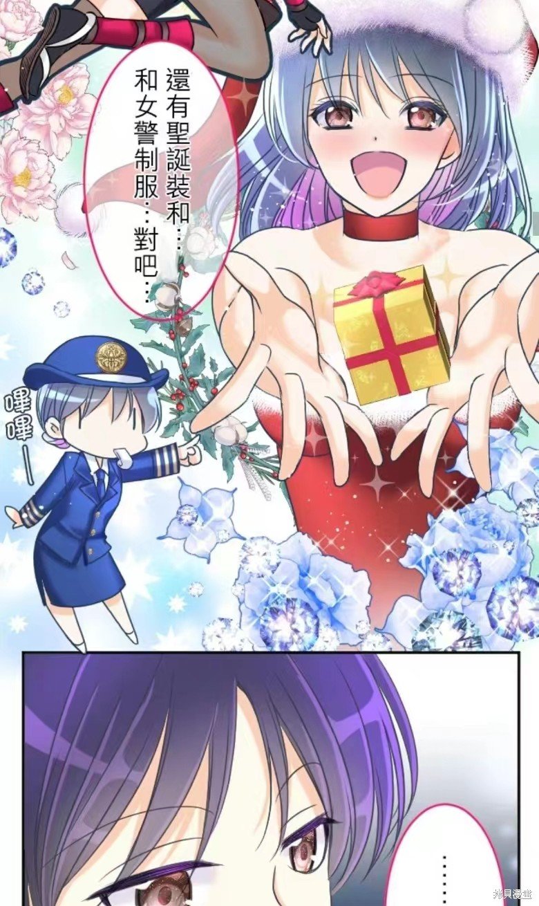 第132话