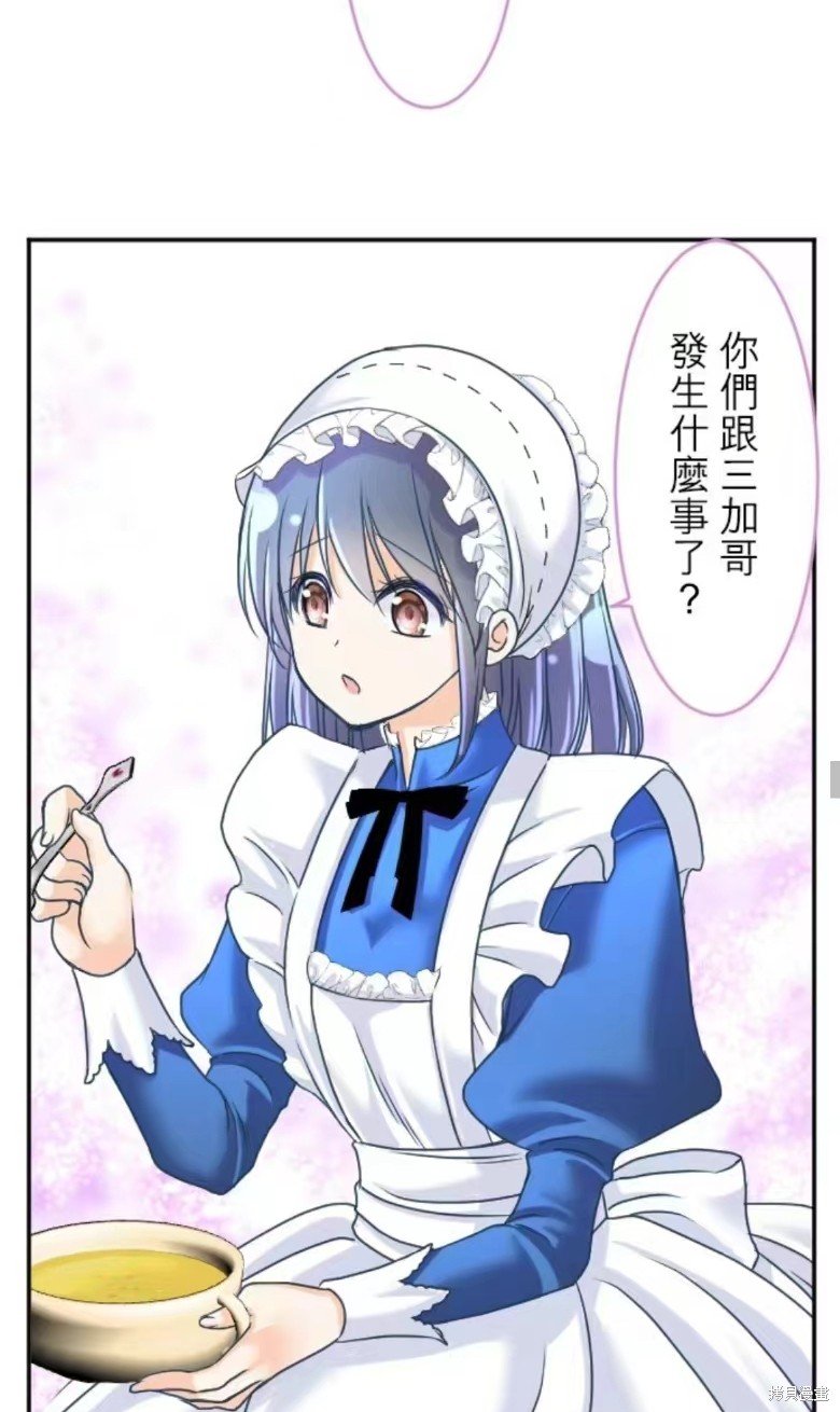 第132话