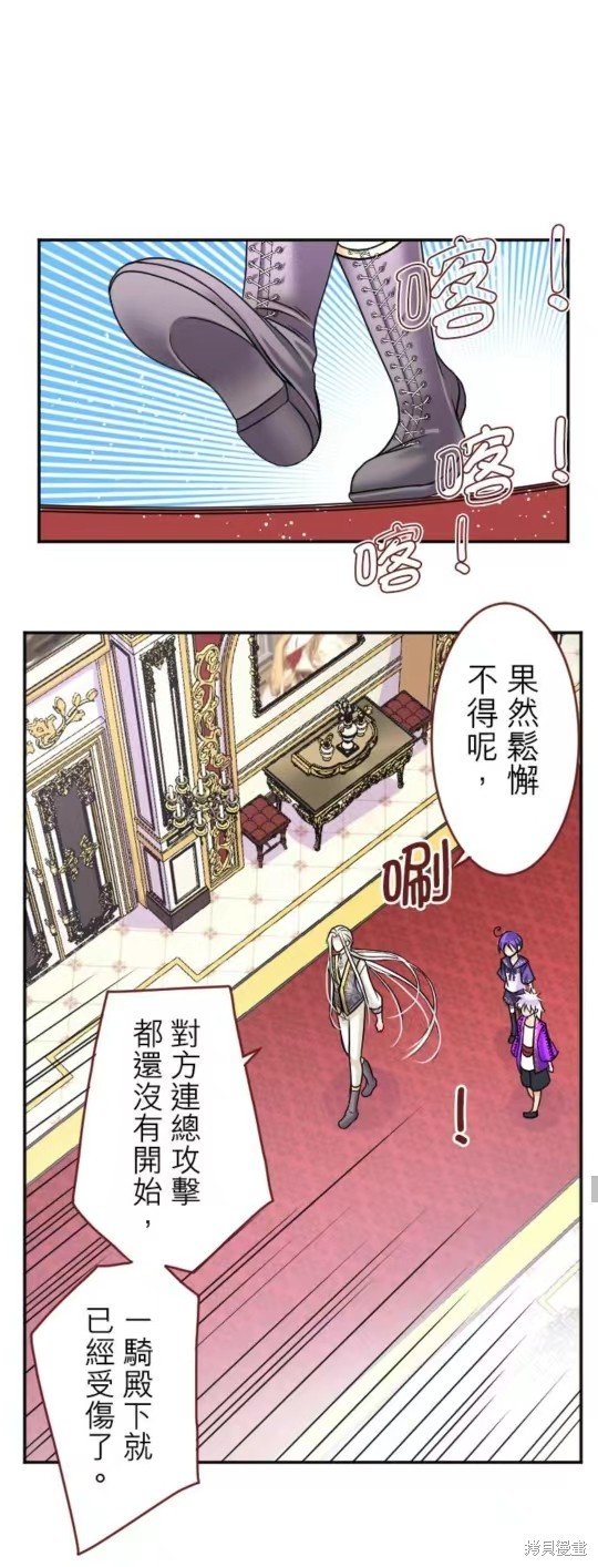 第132话