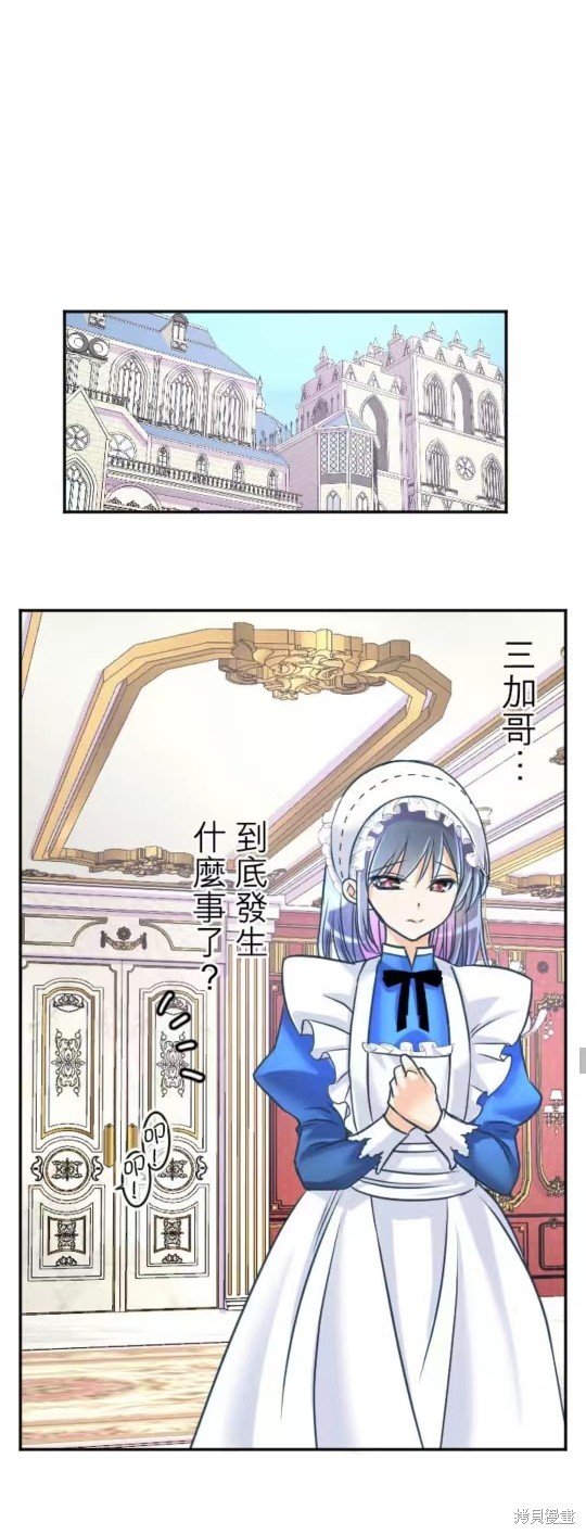 第132话