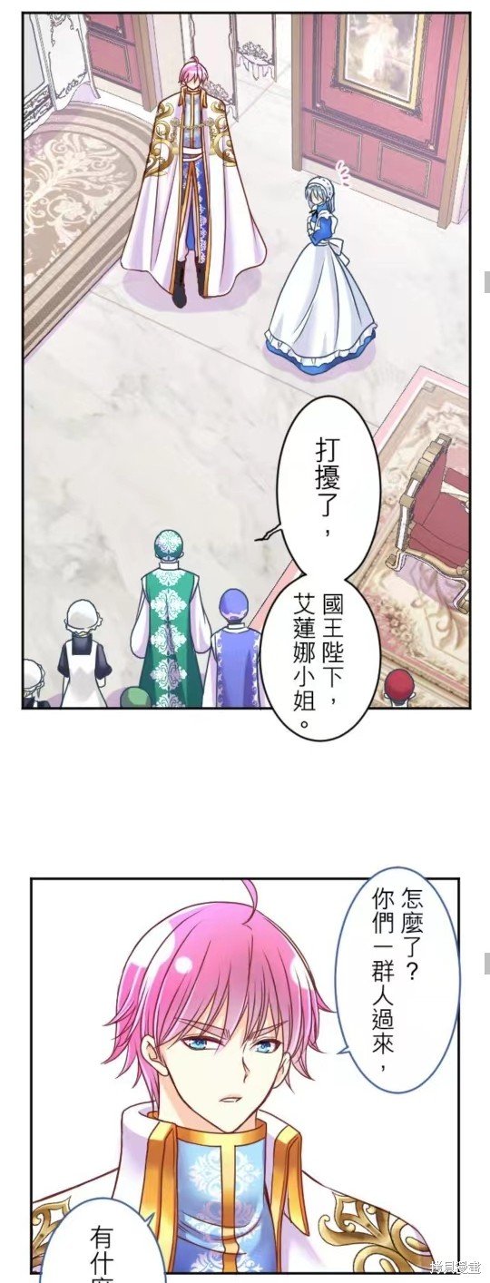 第132话