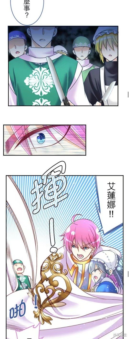 第132话