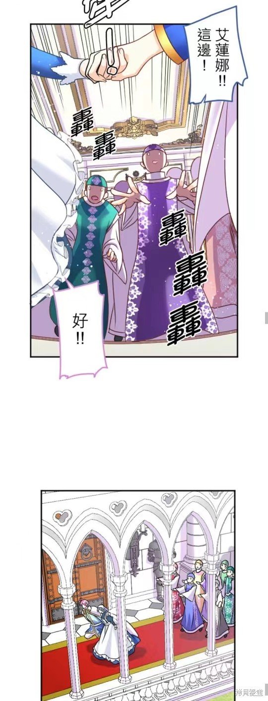 第132话