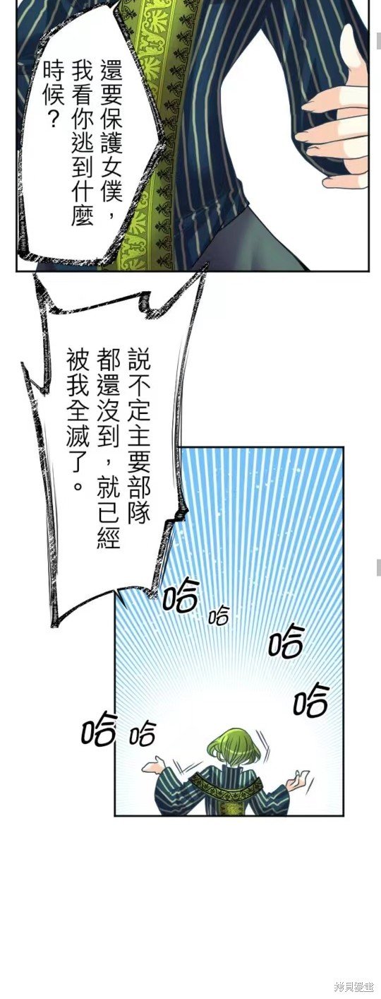 第132话