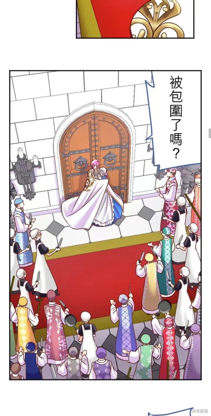 第132话