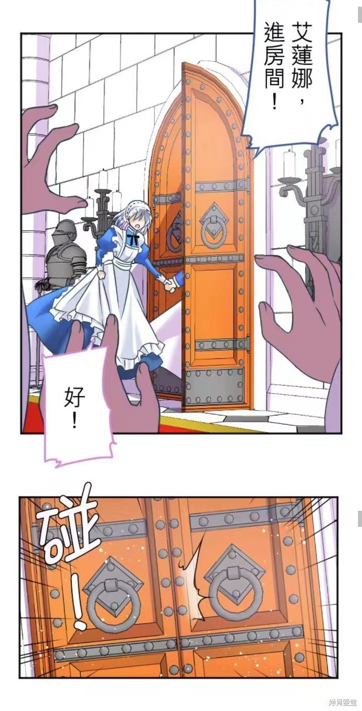 第132话