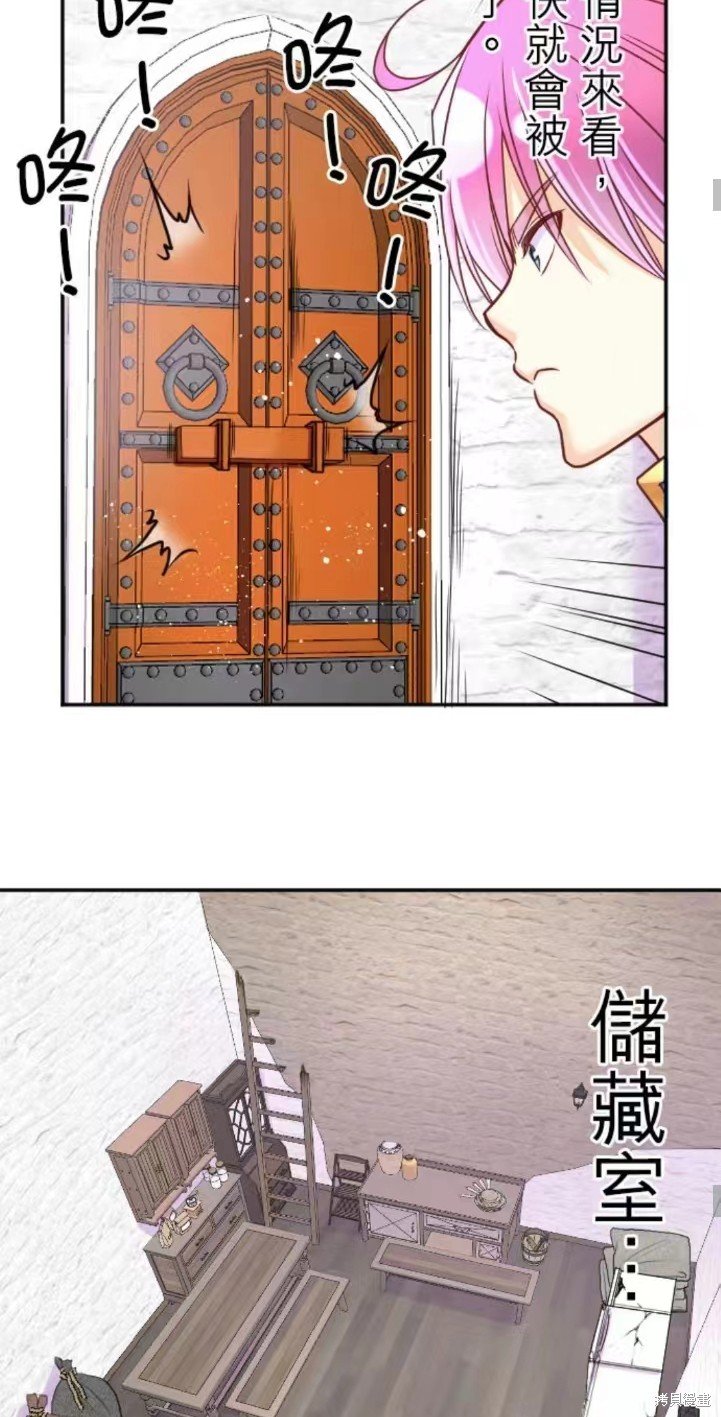第132话