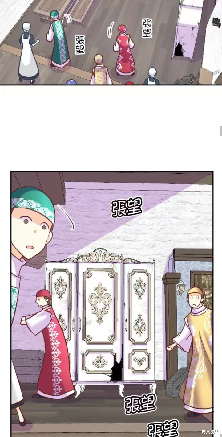 第132话
