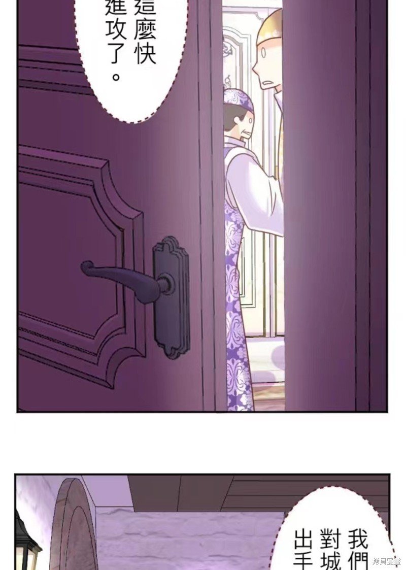 第132话