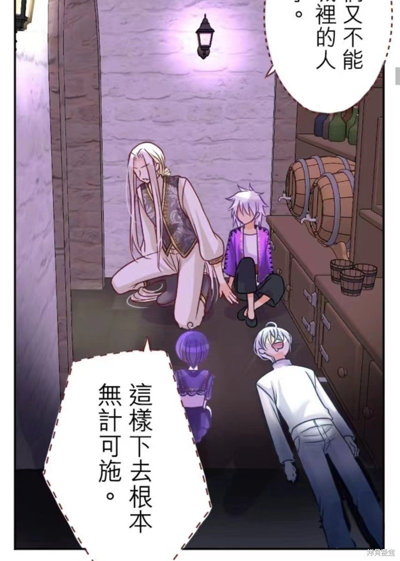 第132话