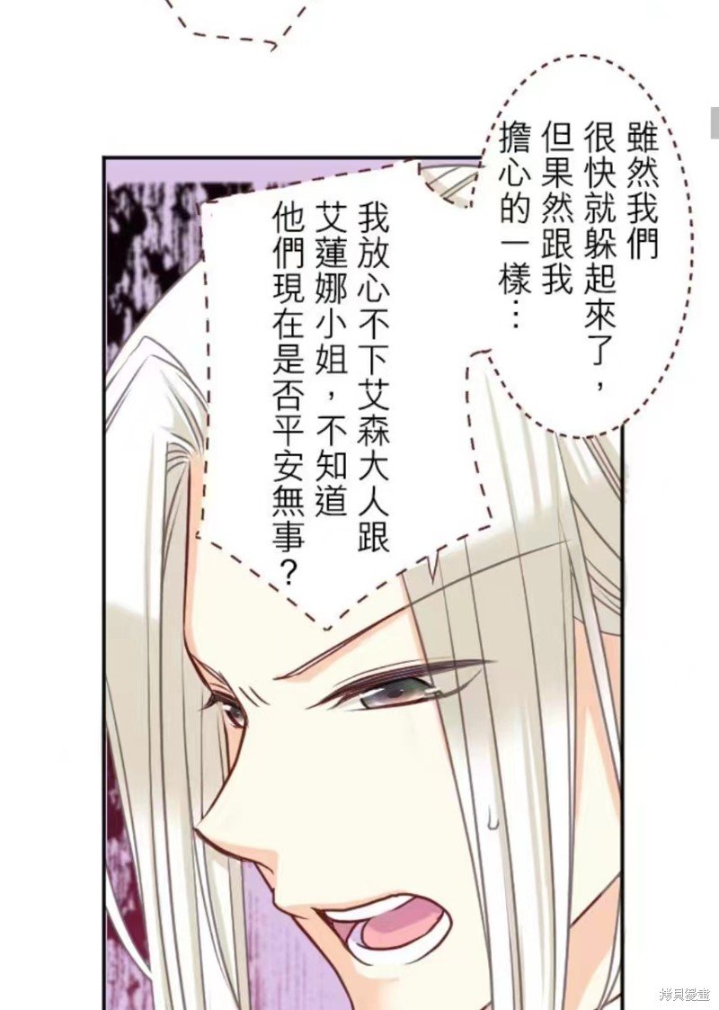 第132话