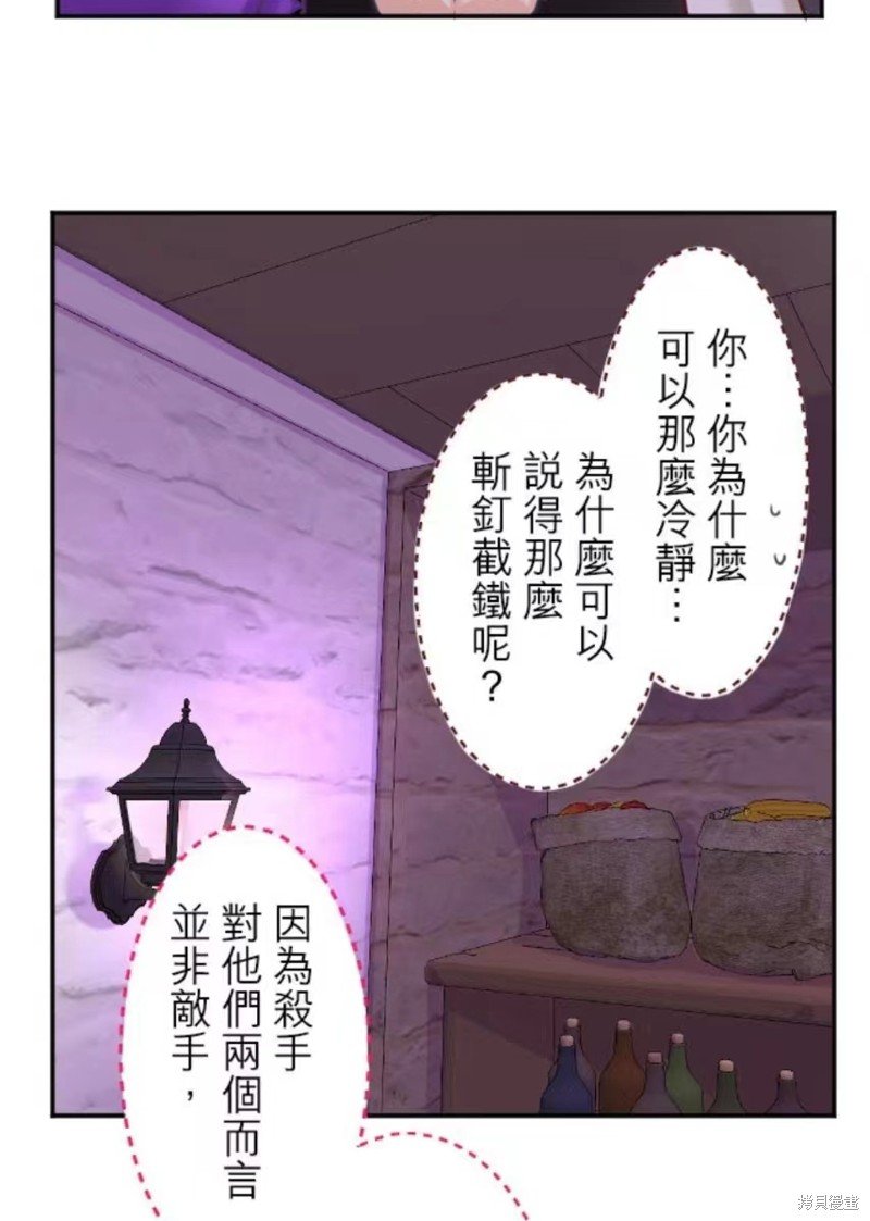 第132话
