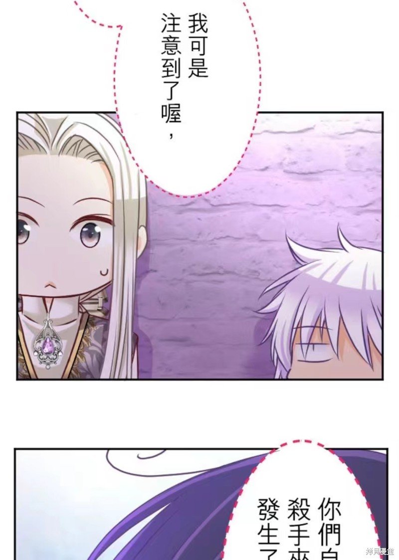 第132话