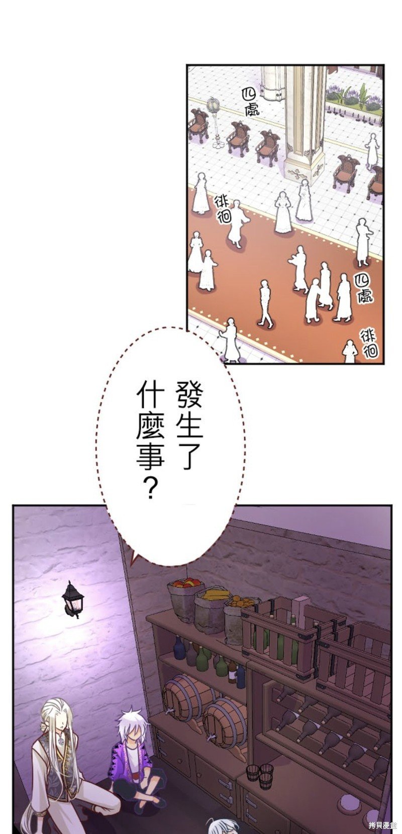 第133话
