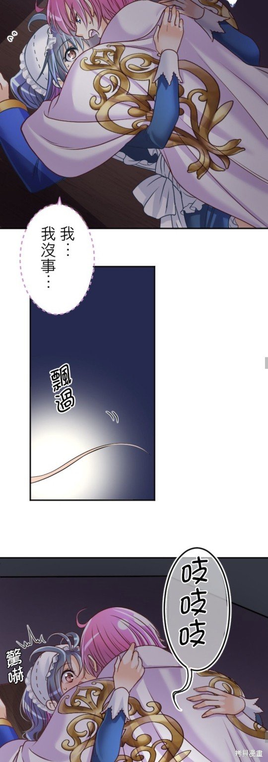 第133话
