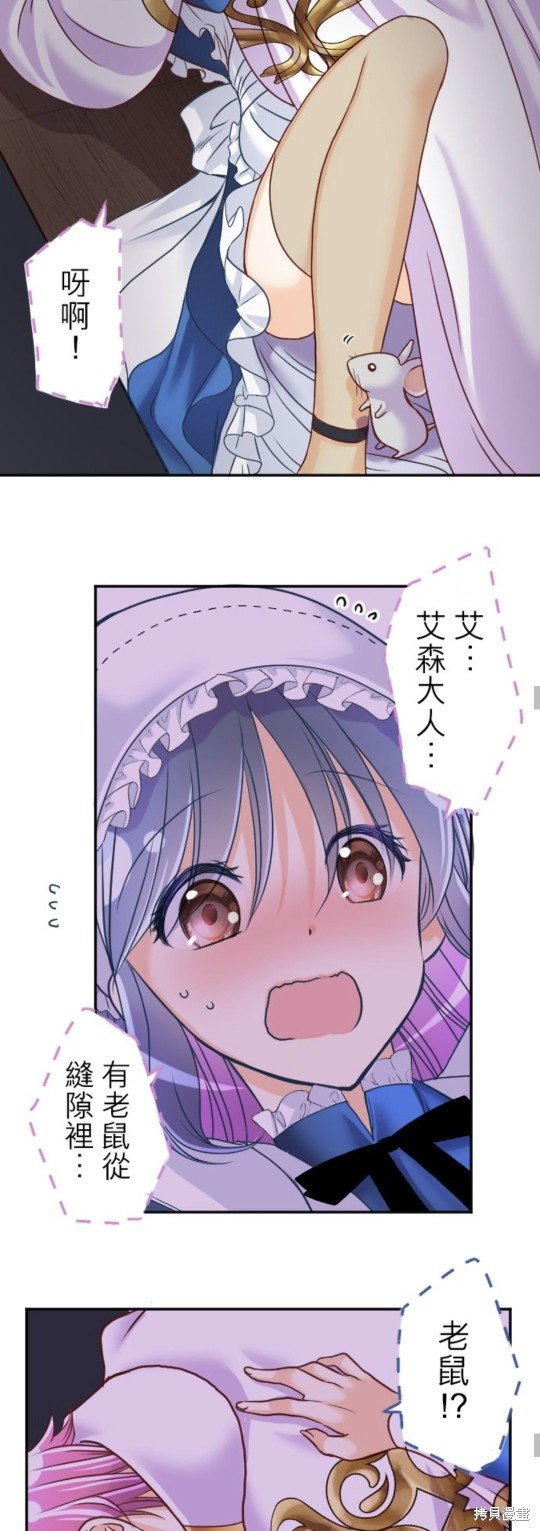 第133话