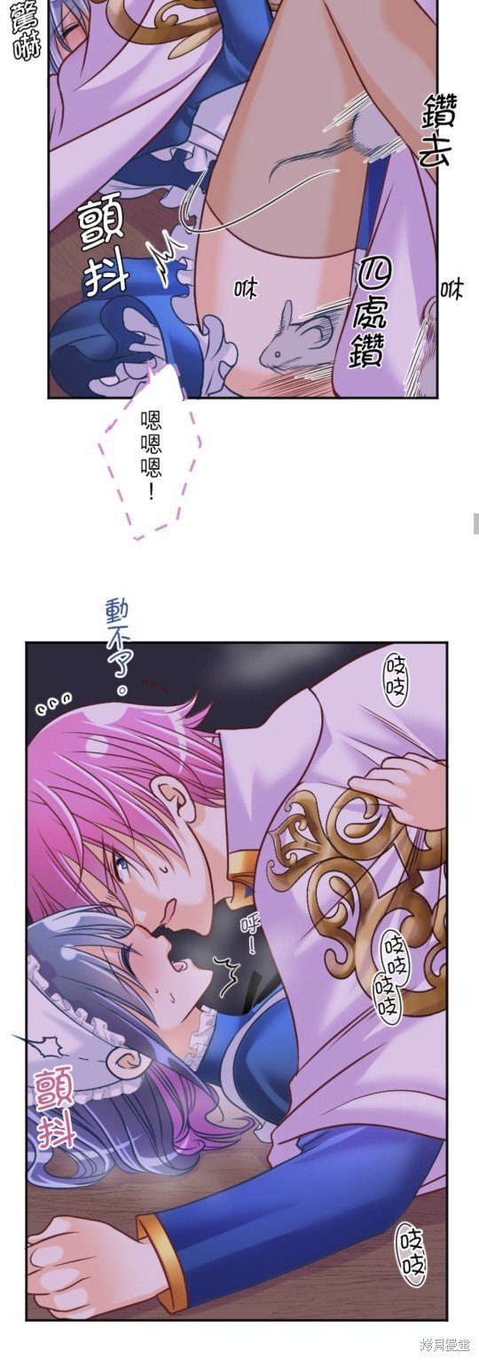 第133话