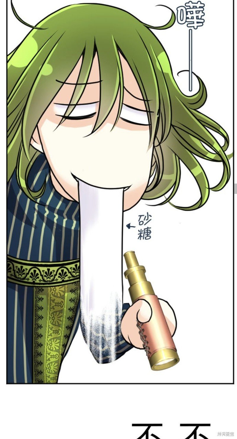 第133话