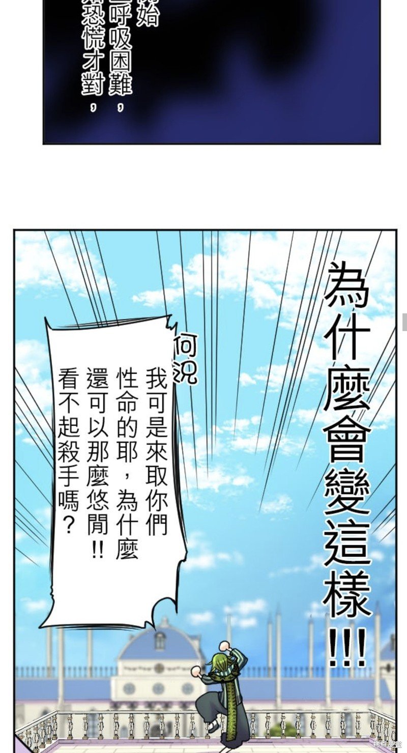 第133话