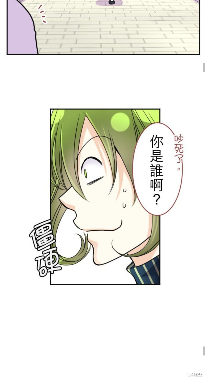 第133话