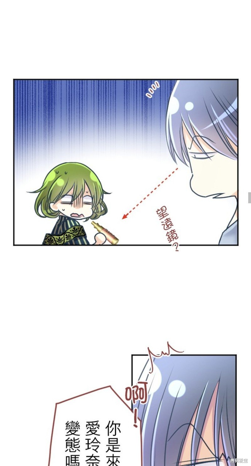 第133话