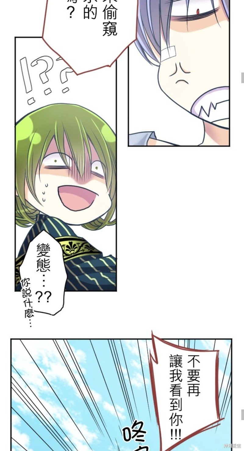 第133话