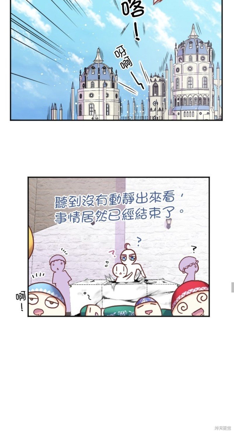 第133话