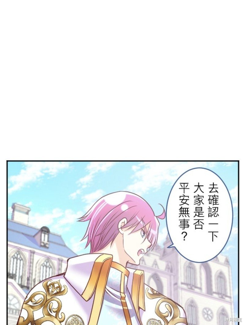 第133话