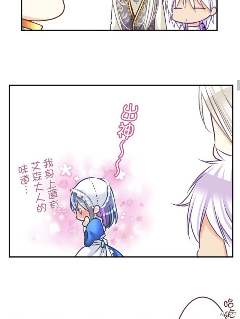 第133话
