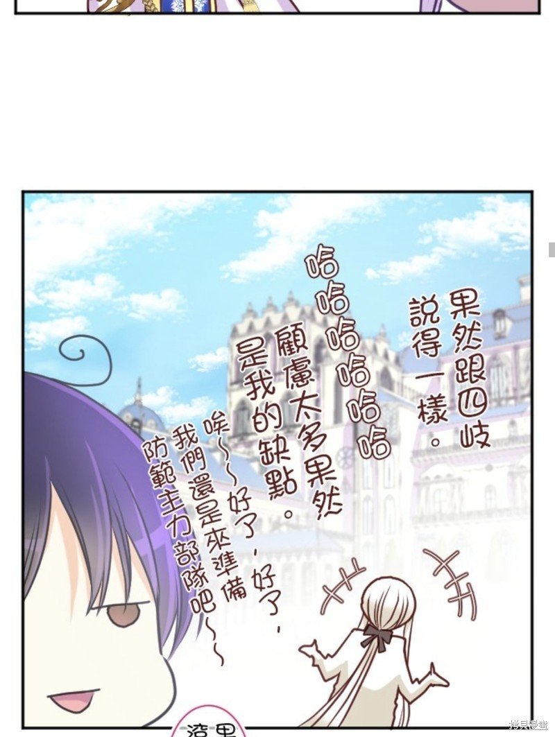 第133话