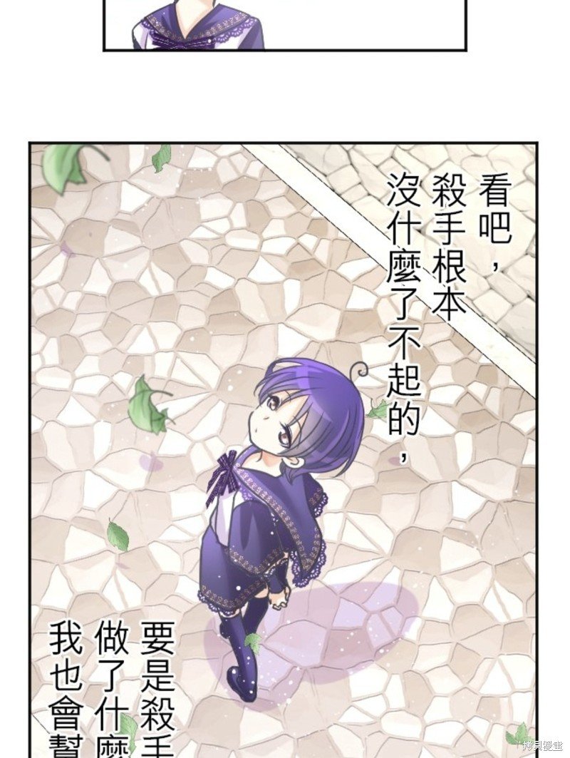 第133话