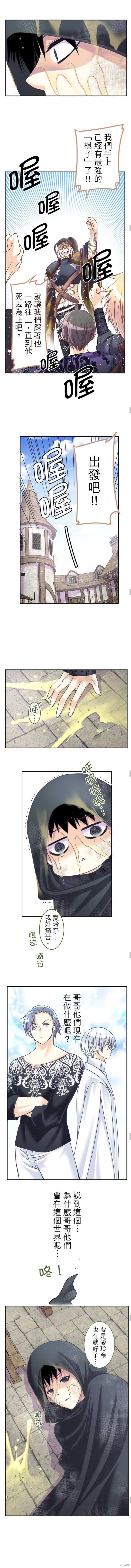 第134话