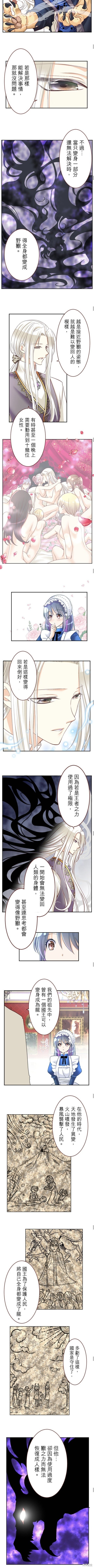 第135话