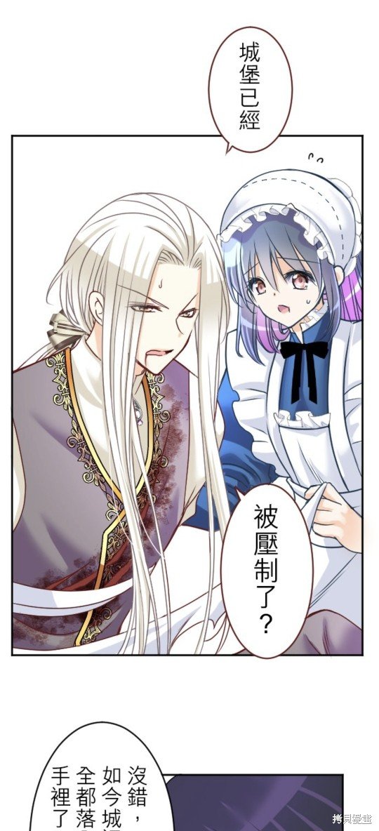 第136话