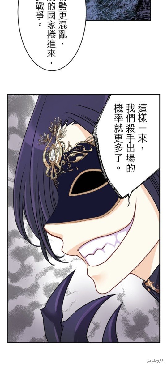 第136话