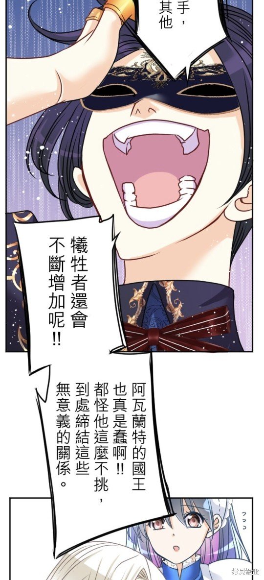 第136话