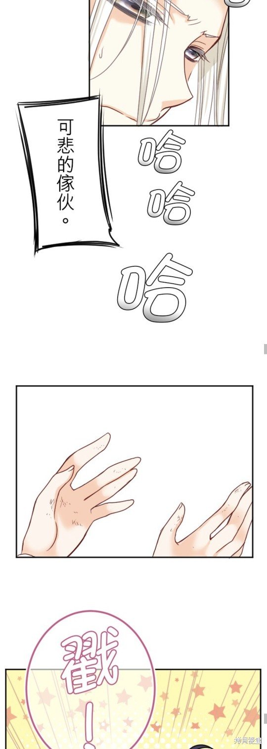 第136话