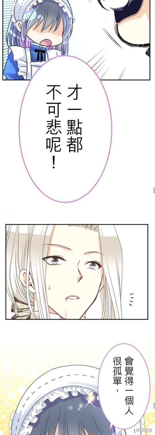 第136话