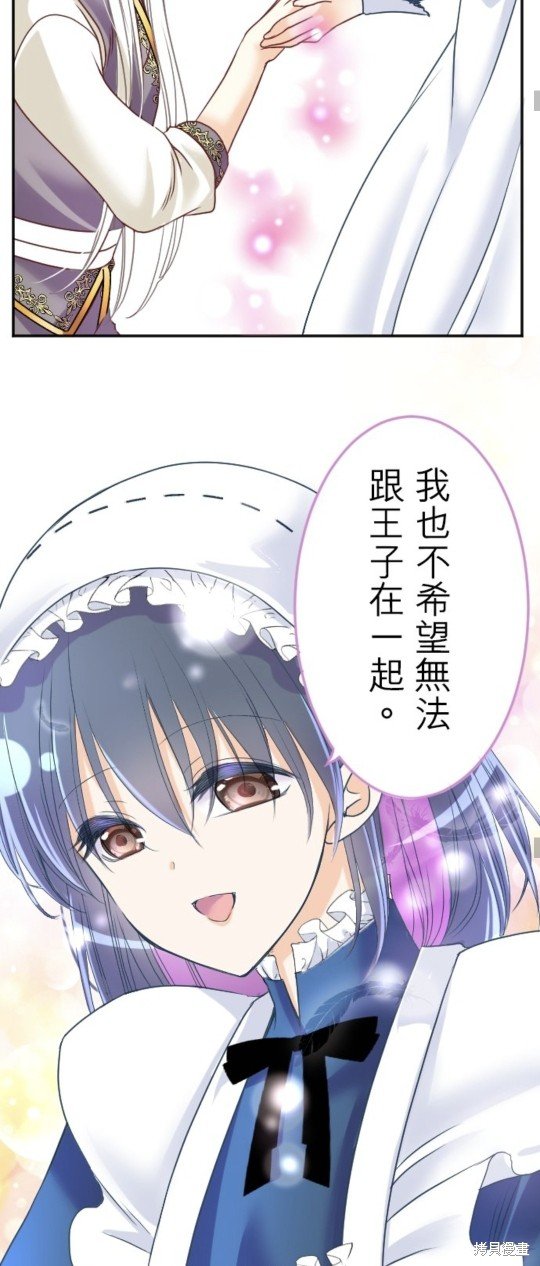 第136话