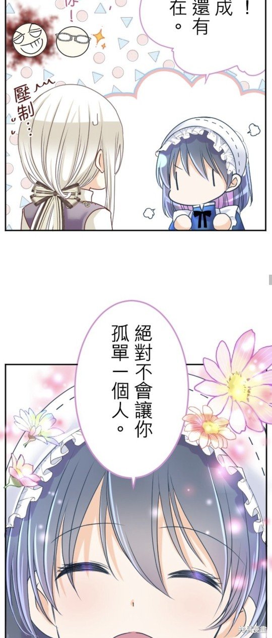 第136话