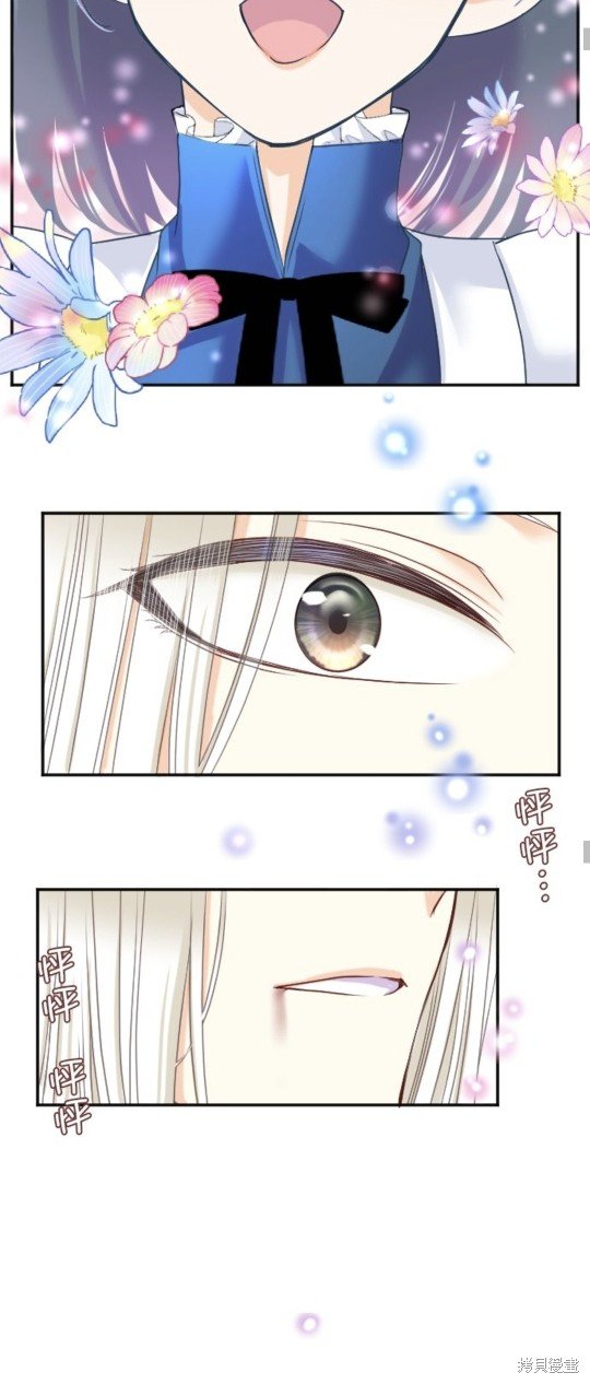 第136话
