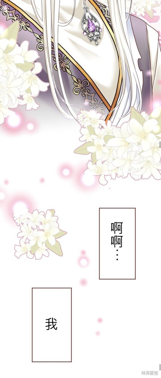 第136话