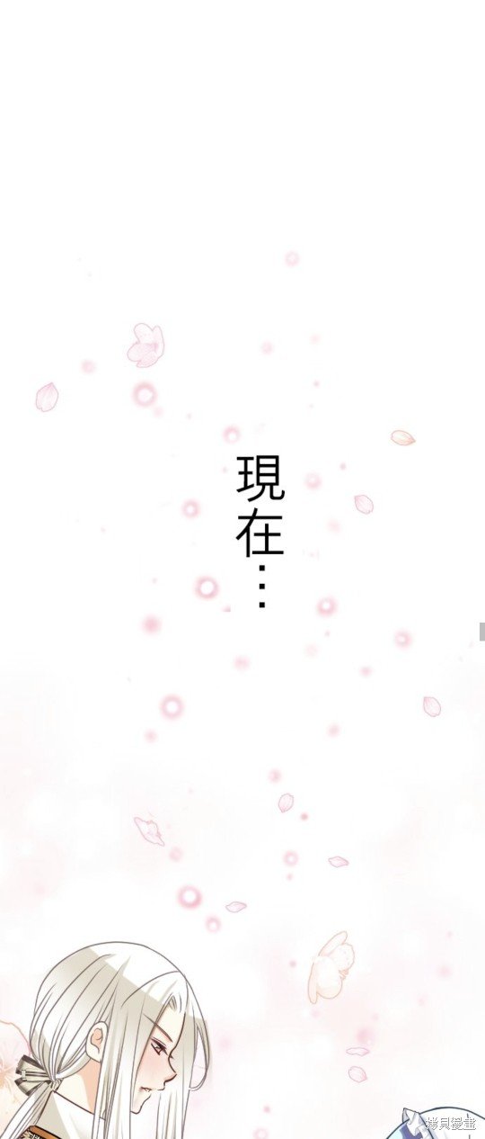 第136话