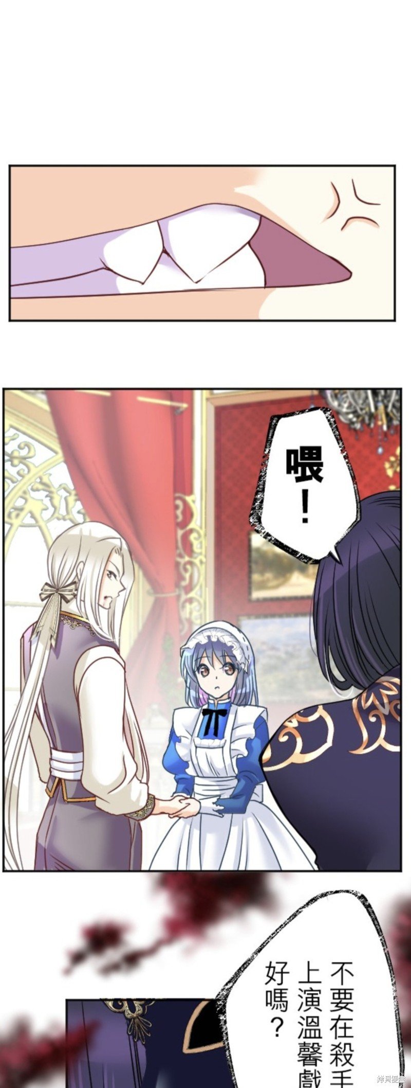 第136话