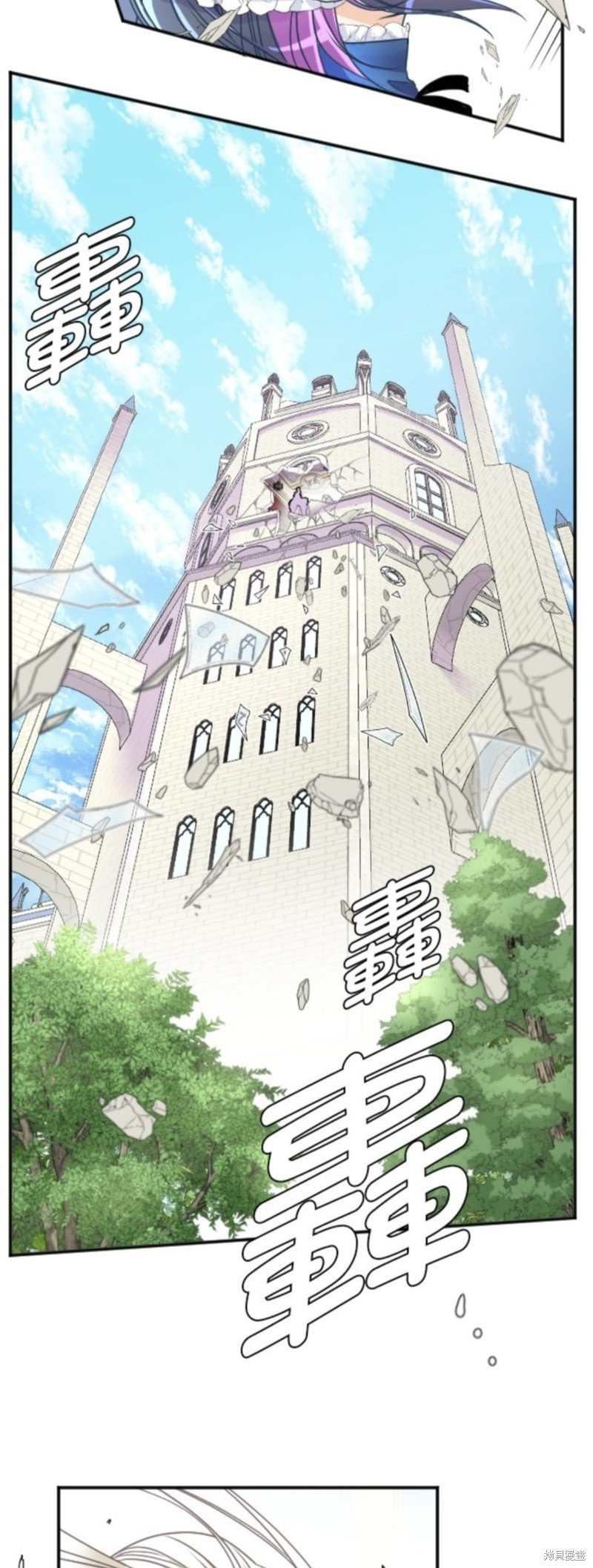 第136话