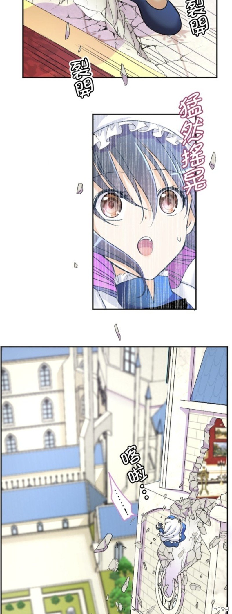 第136话