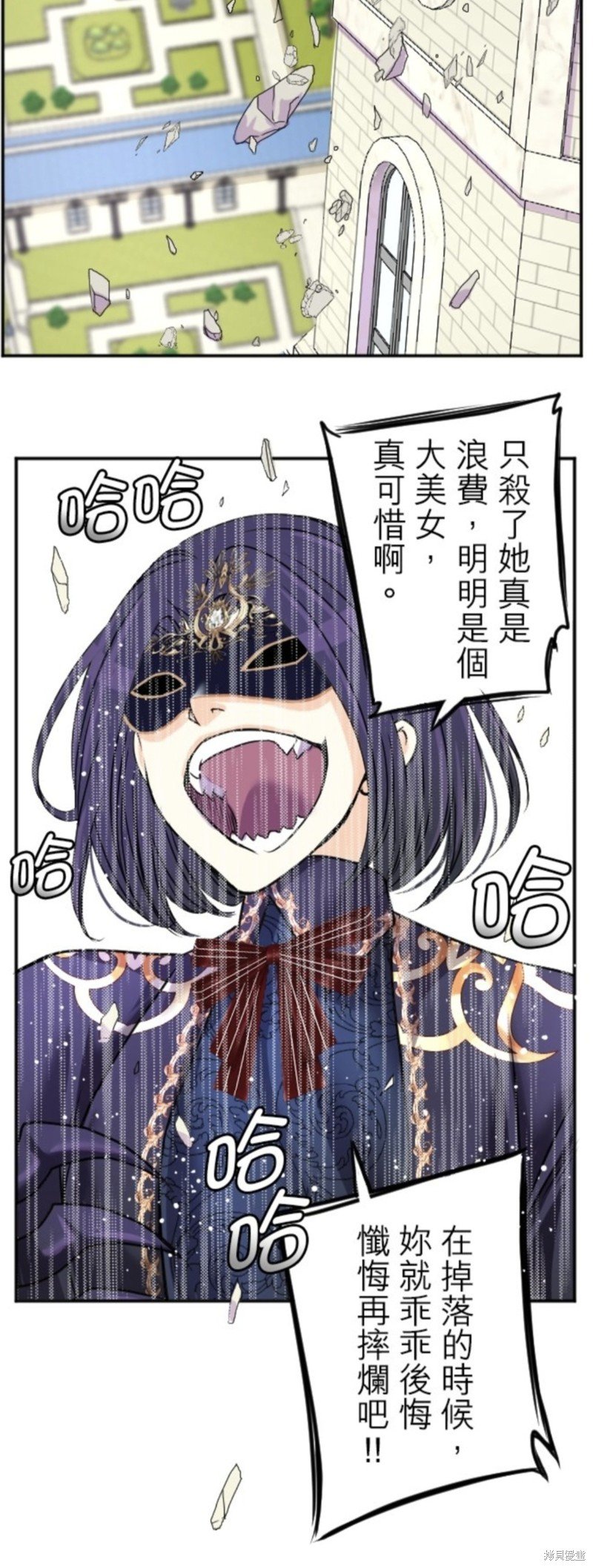 第136话