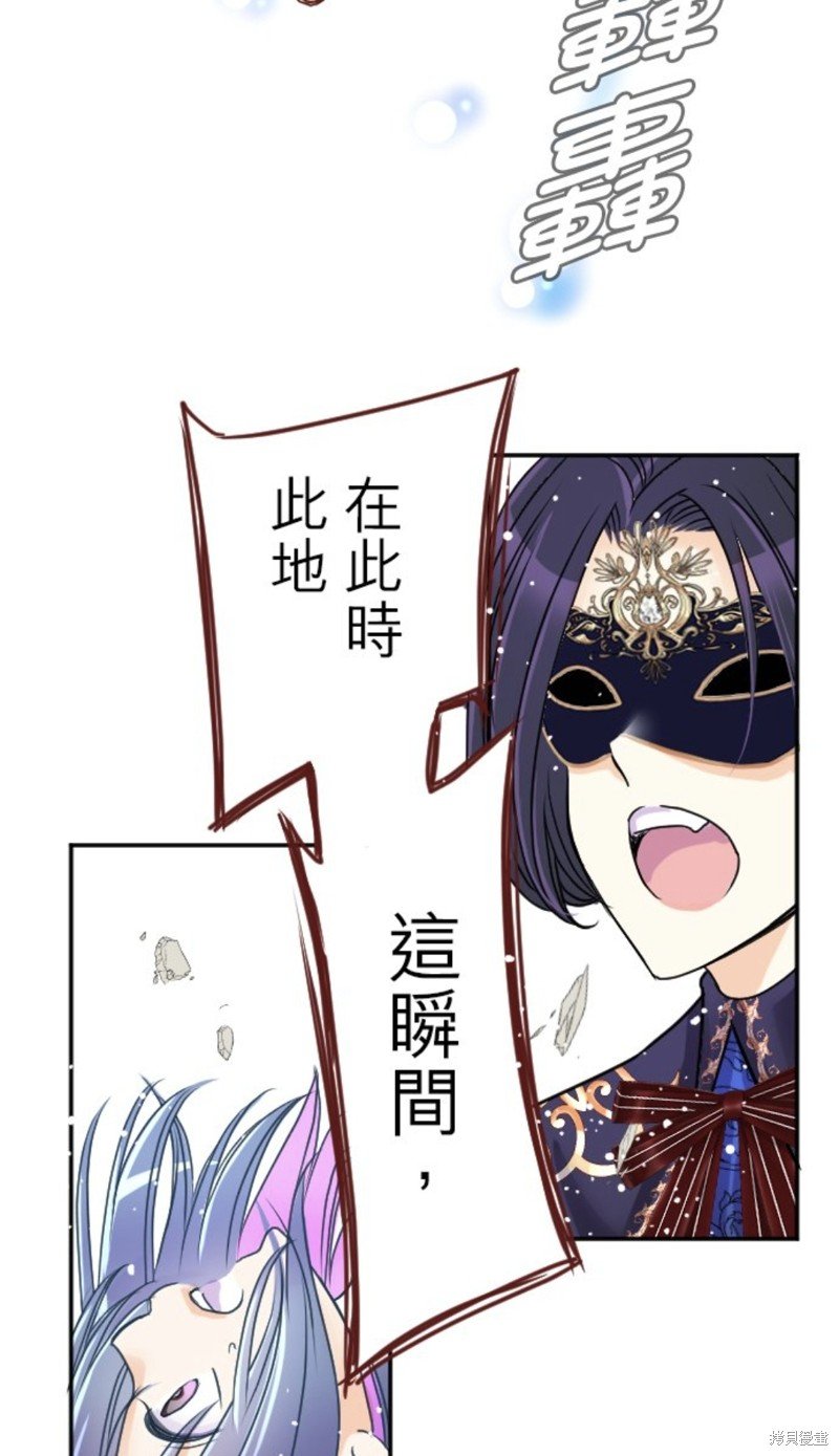 第136话